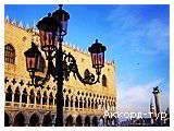 День 4 - Венеція - Палац дожів - Гранд Канал - Острови Мурано та Бурано